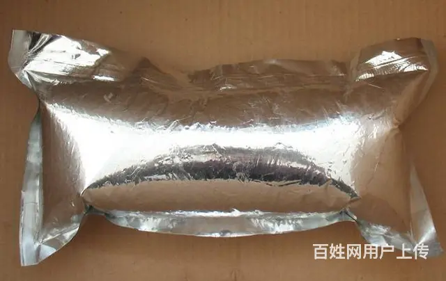 厂价销售FYS型袋装马丽散等矿用设备 - 图片