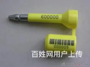 哈尔滨激光刻字 铝型材刻字 金属刻字 塑料刻字 - 图片 2