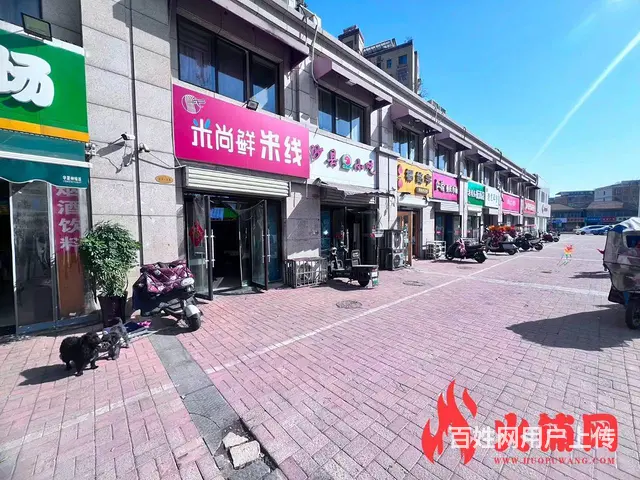 大型小区门口米线店低价急转（可空转） - 图片 3