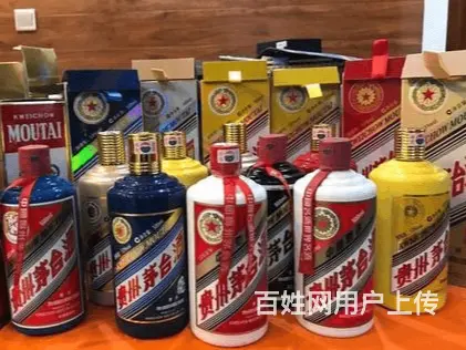 英山县茅台酒收购价格单个人上门回收烟酒 - 图片 2
