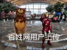 卡通玩偶服租赁，款式多多 - 图片 4