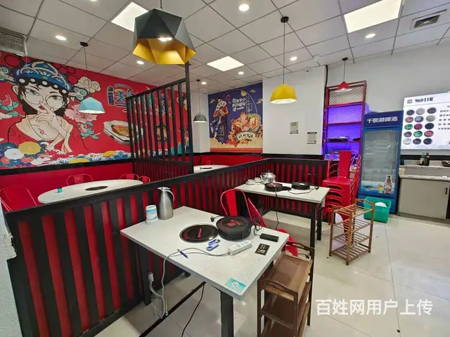 （易转推荐） 义乌生意稳定营业中好位置餐饮店转让 - 图片 4