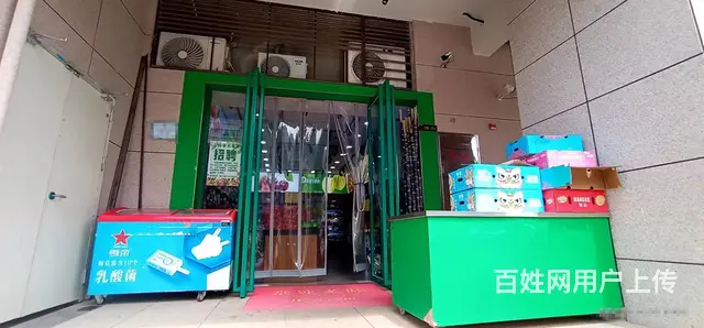 （老板本人）中信广场地铁口日4千水果店优转  5495 - 图片 7