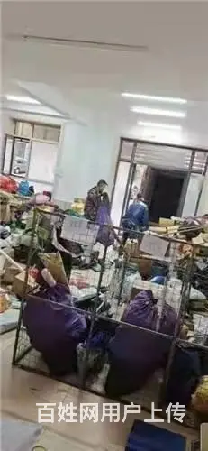 急用钱，桃源山庄申通快递站点快递出兑 - 图片 1