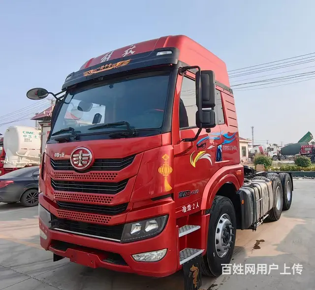 悍威国5车况精品，包提档可分期带空调460马力。 - 图片 3