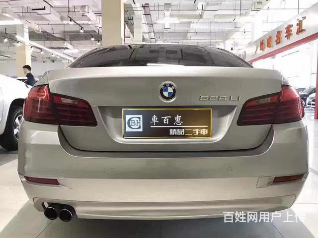 宝马5系 520Li 2013款 2.0T 自动 - 图片 9