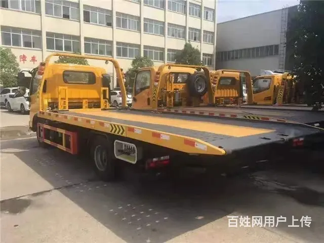 焦作江淮一拖二清障车 挖机运输车 清障车电话报价 - 图片 7
