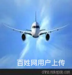 国际物流集运仓  国际UPS海运 国际快递常州 - 图片
