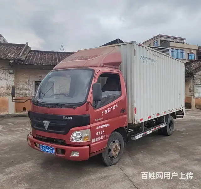 12年欧马可4米2厢式货车！ - 图片 3