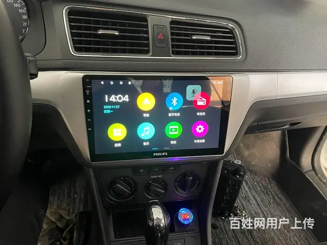 新款卡罗拉原车屏幕 无修无拆 全新库存 不包括安装 - 图片 12