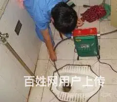 海口专业疏通马桶，地漏，下水道，排污管找付师傅 - 图片 1
