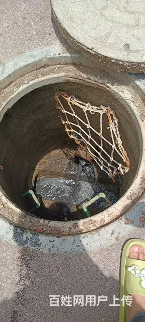 泉港上门疏通下水管道，疏通管道费用多少 - 图片 2