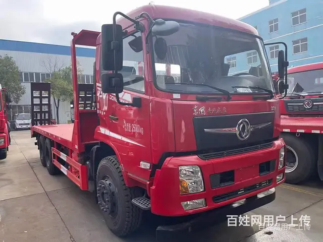拉160挖机拖板车 挖机平板车 按揭分期 - 图片 2