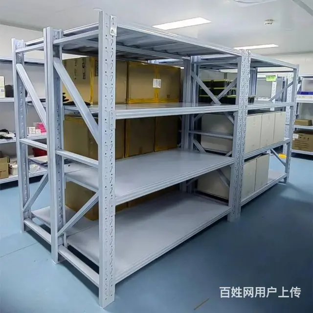全新仓储货架储物货架 - 图片 4