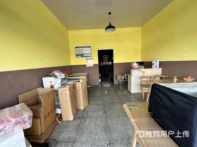 （极 致）婺城江北的品牌外卖店（三米粥铺）转让！月销量稳定 - 图片 4