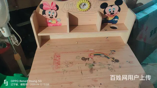 小孩写字桌沙发 - 图片 4