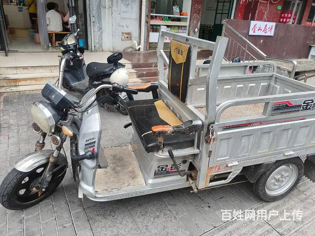 转让休闲三轮车一切原装 - 图片 6