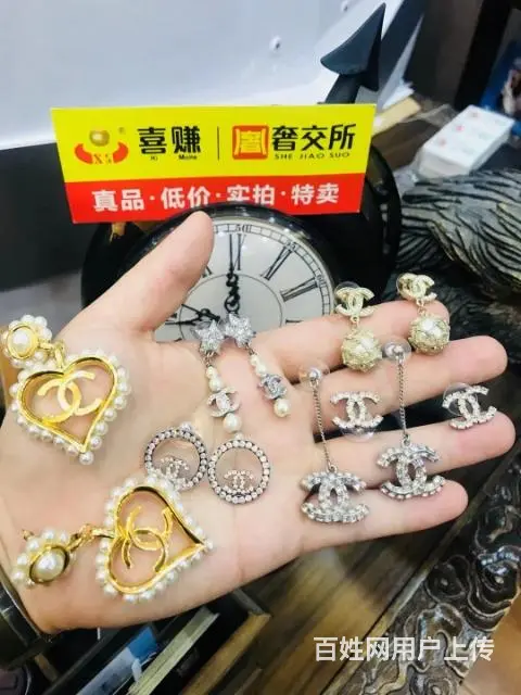 平顶山鲁山高价回收黄金 名酒礼品 - 图片 5