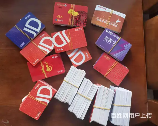 常熟专业泰华卡回收回收价格多少 - 图片 1