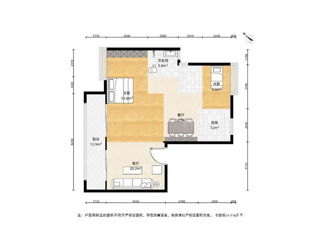 拎包入住奥体230.00万元南北海月江南 - 图片 11