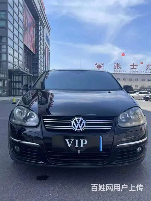 大众 速腾 2009款 1.8TSI 手自一体 冠军版 - 图片 2