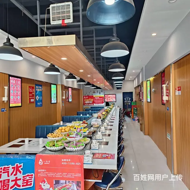 1057上海都市花园小区门口小火锅转让 - 图片 10