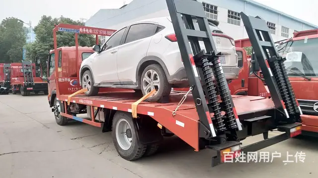零首付大运平板车拉15吨挖机 - 图片 4