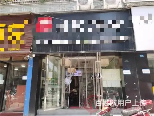 （达州铺源网）西外金兰路树仁街60㎡餐饮店转让 - 图片 4