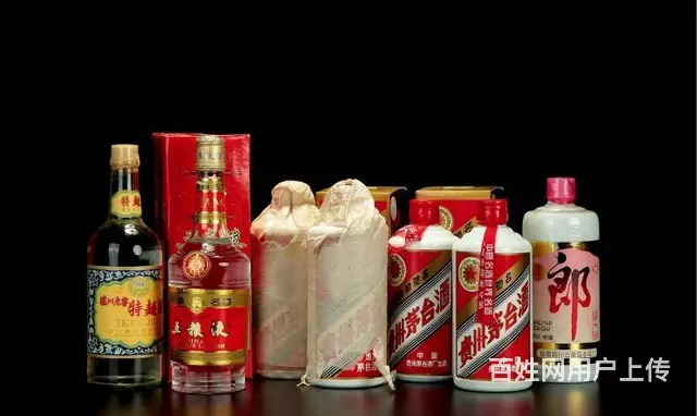 烟酒回收 哈尔滨上门回收烟酒 高价回收名酒老酒 - 图片 2