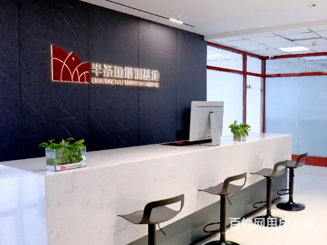 沈阳铁西知名的影视后期培训常用指南 - 图片 3