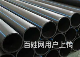 沈阳塑料回收 沈阳大量废旧塑料回收厂家 - 图片 4