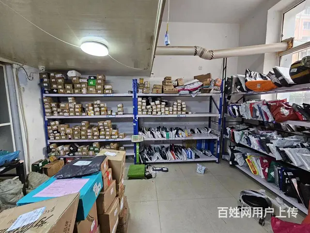 道外 快递出兑 快递驿站出兑 - 图片 3