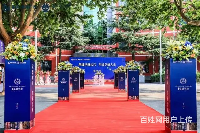 三亚展览特装搭建工厂 - 图片 6