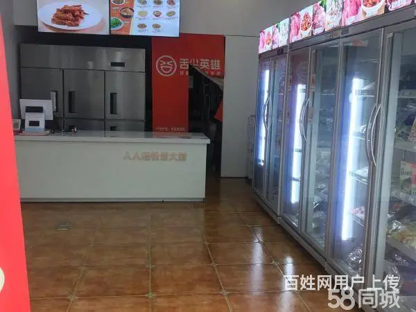 急转！常州市钟楼区城置御水华庭-西门150平舌尖英雄 - 图片 3