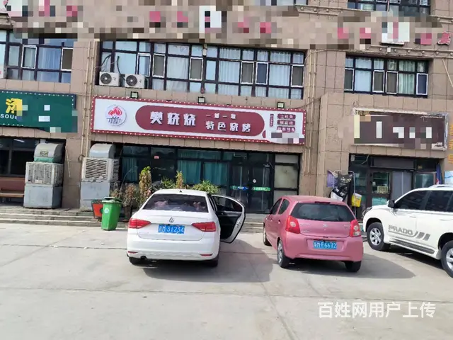 B个人一新市区餐厅对外转让 - 图片 2