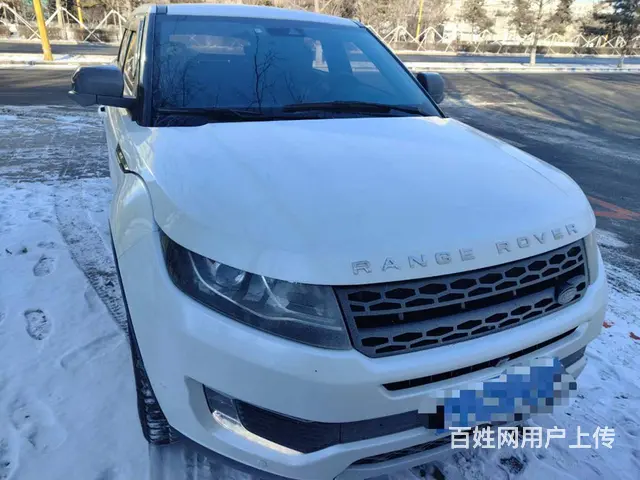 陆风X7 2015款 2.0T 手自一体 全景尊享版 - 图片 1