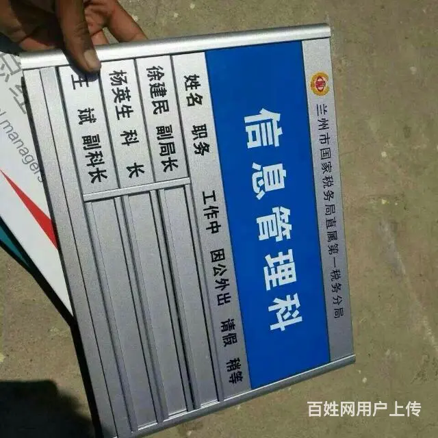专业制作喷绘，广告牌，条幅，水晶灯，承接各种家装， - 图片 12