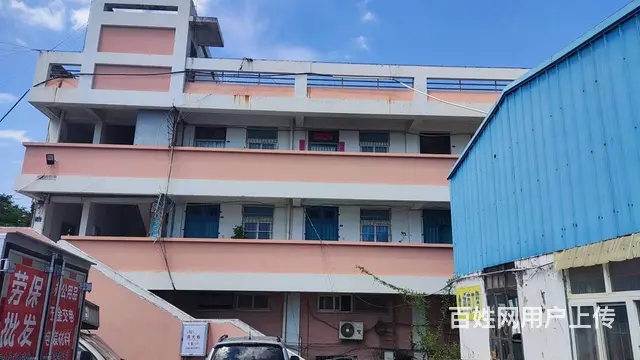 【搞定了！】杏前路136号单元楼三层1号-6号单元出租 - 图片 1