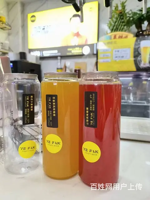 （老板本人）（好消息)向阳美食街出入口旺铺转让 - 图片 5
