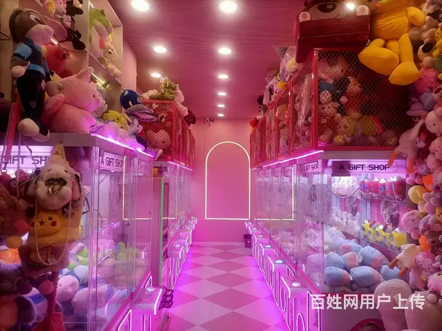 （弘扬快讯）沛县御澜湾娱乐娃娃店 - 图片 1