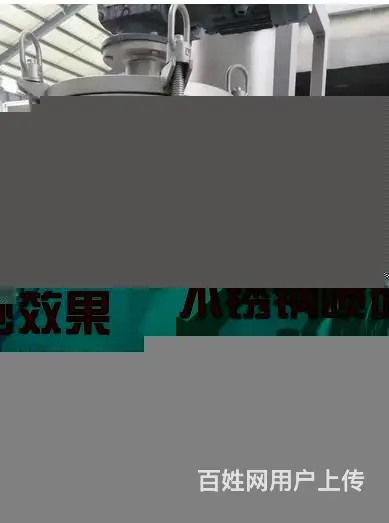 南京专业五金喷砂加工,金属五金喷砂加工联系方式 - 图片 6