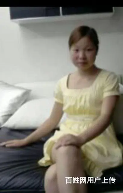 闪婚 - 图片 4