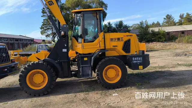 明宇948D，22年11月新车，特价卖 - 图片 5