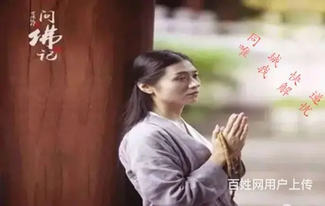 赤峰同城快递跑腿代办，立达无忧来袭 - 图片 3