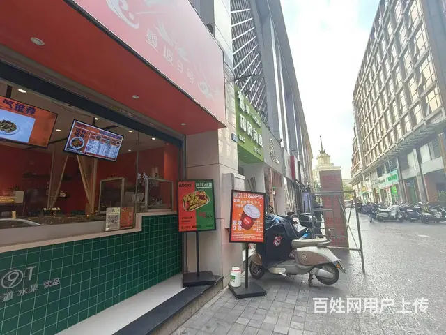 （51旺铺推荐）五华区顺城街20平小吃店转让 - 图片 4