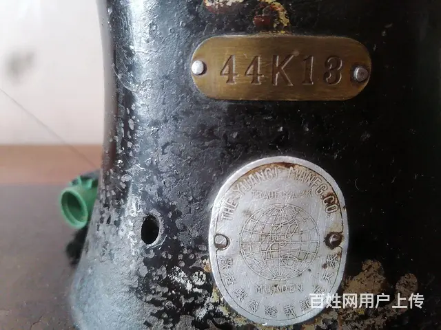旧缝纫机古董收藏者联系 - 图片 5