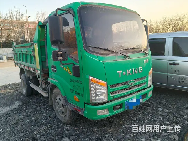 唐骏 蓝牌 自卸车 国5 - 图片 1