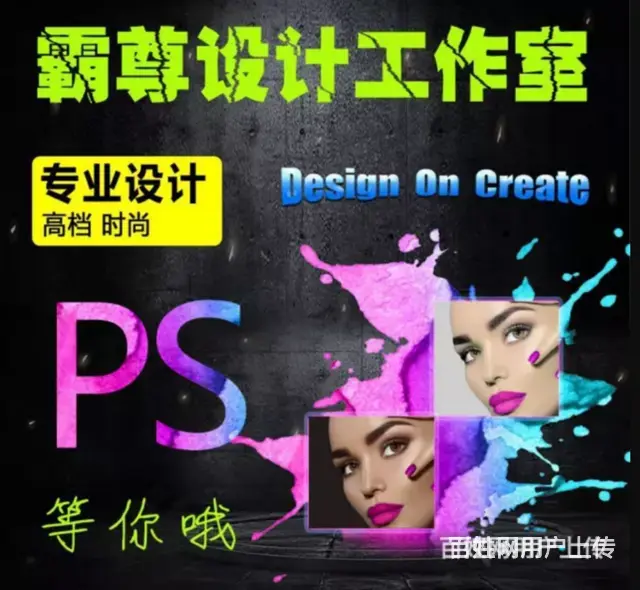甘肃兰州|广告牌设计|甘肃兰州网页设计 - 图片