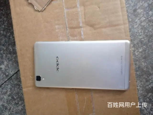 好用的二手机 - 图片 10