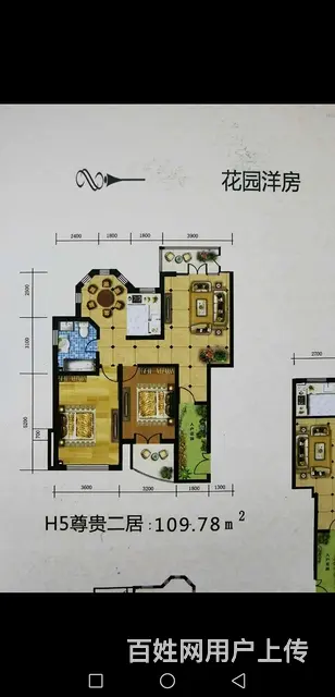 新出房源 采光好 户型南北通 位置安静 必卖 湖景房 - 图片 2